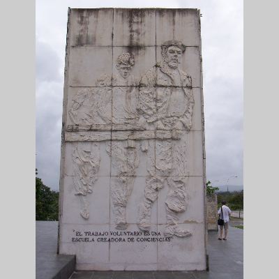 Mémorial du Che